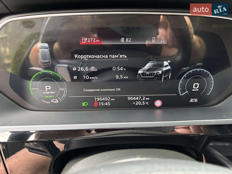 Внедорожник / Кроссовер Audi e-tron 2020 в Дрогобыче