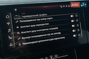 Внедорожник / Кроссовер Audi e-tron 2021 в 