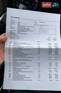 Внедорожник / Кроссовер Audi e-tron 2021 в 