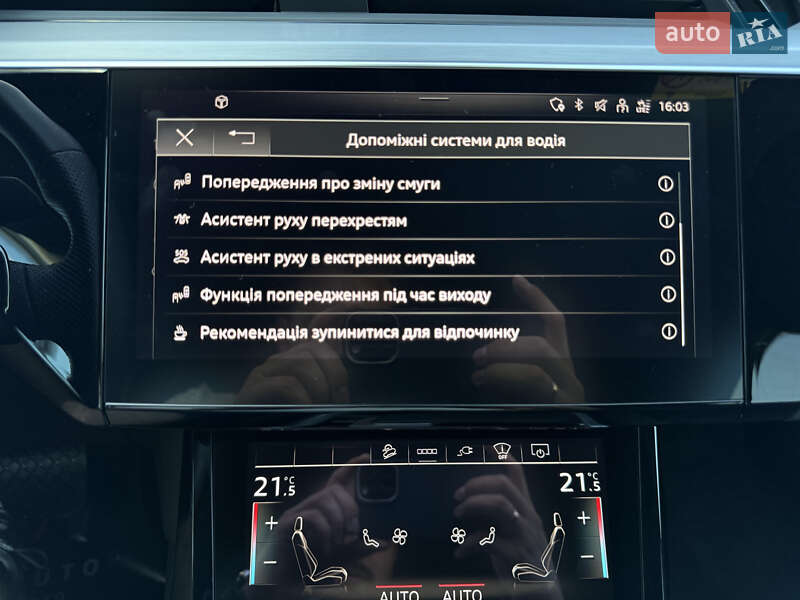Внедорожник / Кроссовер Audi e-tron 2022 в Мукачево