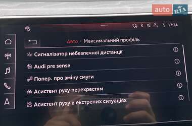 Внедорожник / Кроссовер Audi e-tron 2019 в 