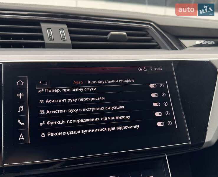 Позашляховик / Кросовер Audi e-tron 2020 в Рівному