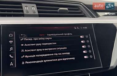Внедорожник / Кроссовер Audi e-tron 2020 в 