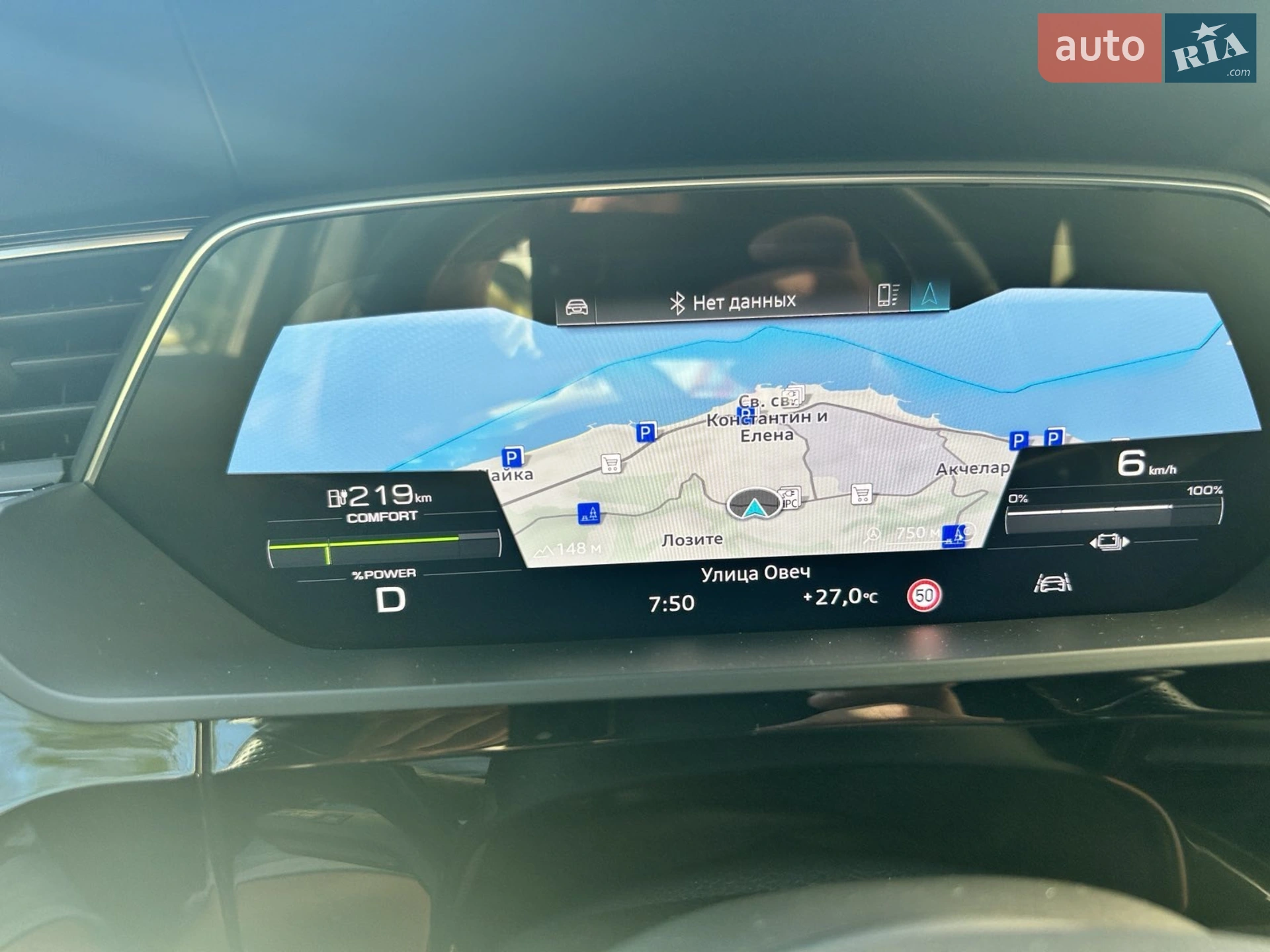 2021 Audi e-tron - мініатюра 19