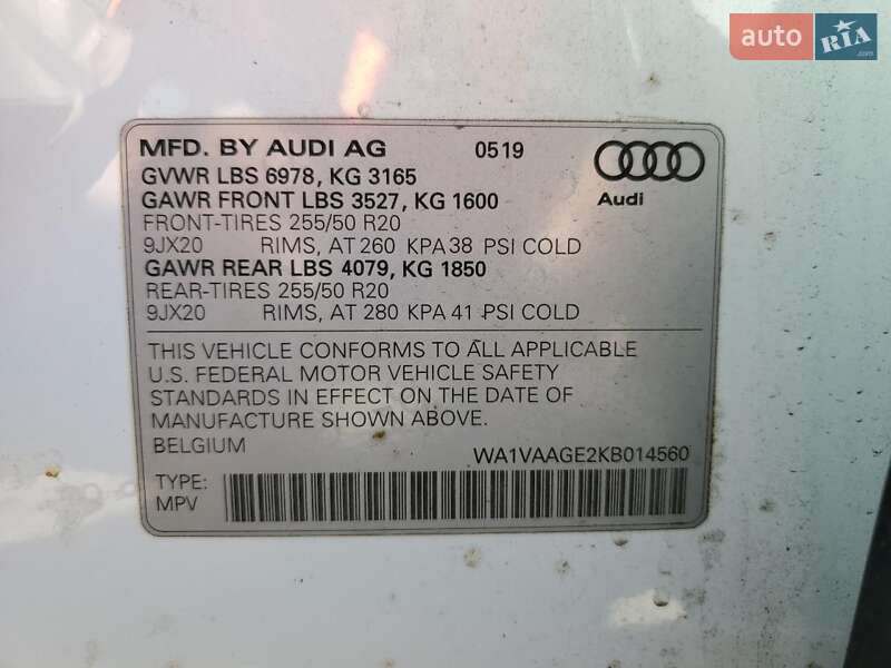 Внедорожник / Кроссовер Audi e-tron 2019 в Кропивницком