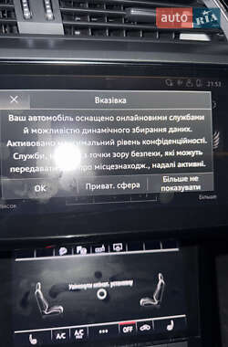Внедорожник / Кроссовер Audi e-tron 2019 в 