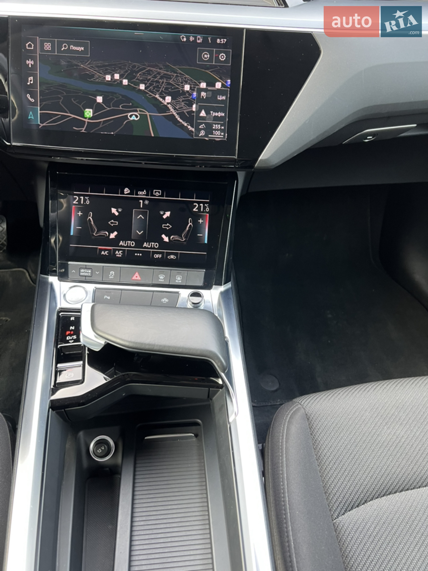 2019 Audi e-tron - мініатюра 59