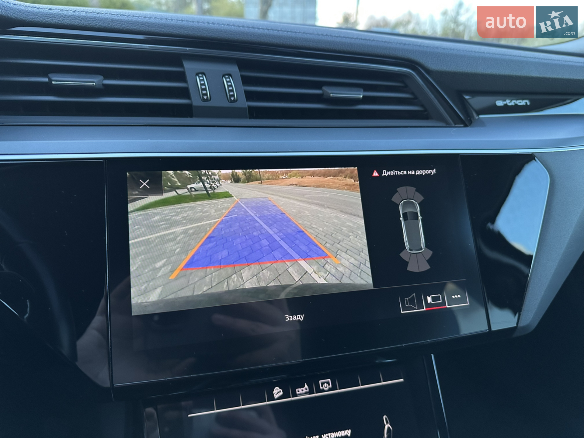 2020 Audi e-tron - мініатюра 15