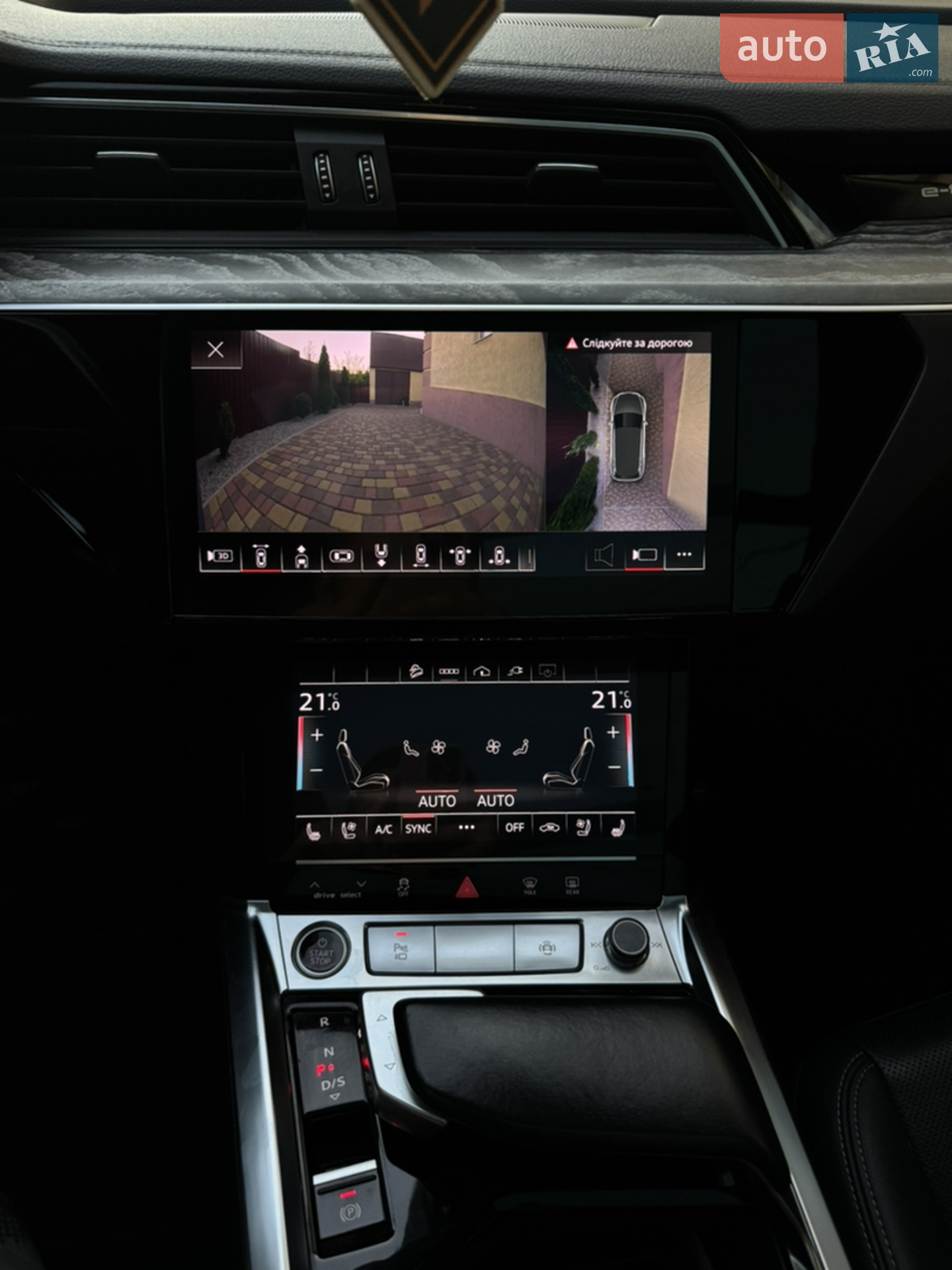 2021 Audi e-tron - мініатюра 56