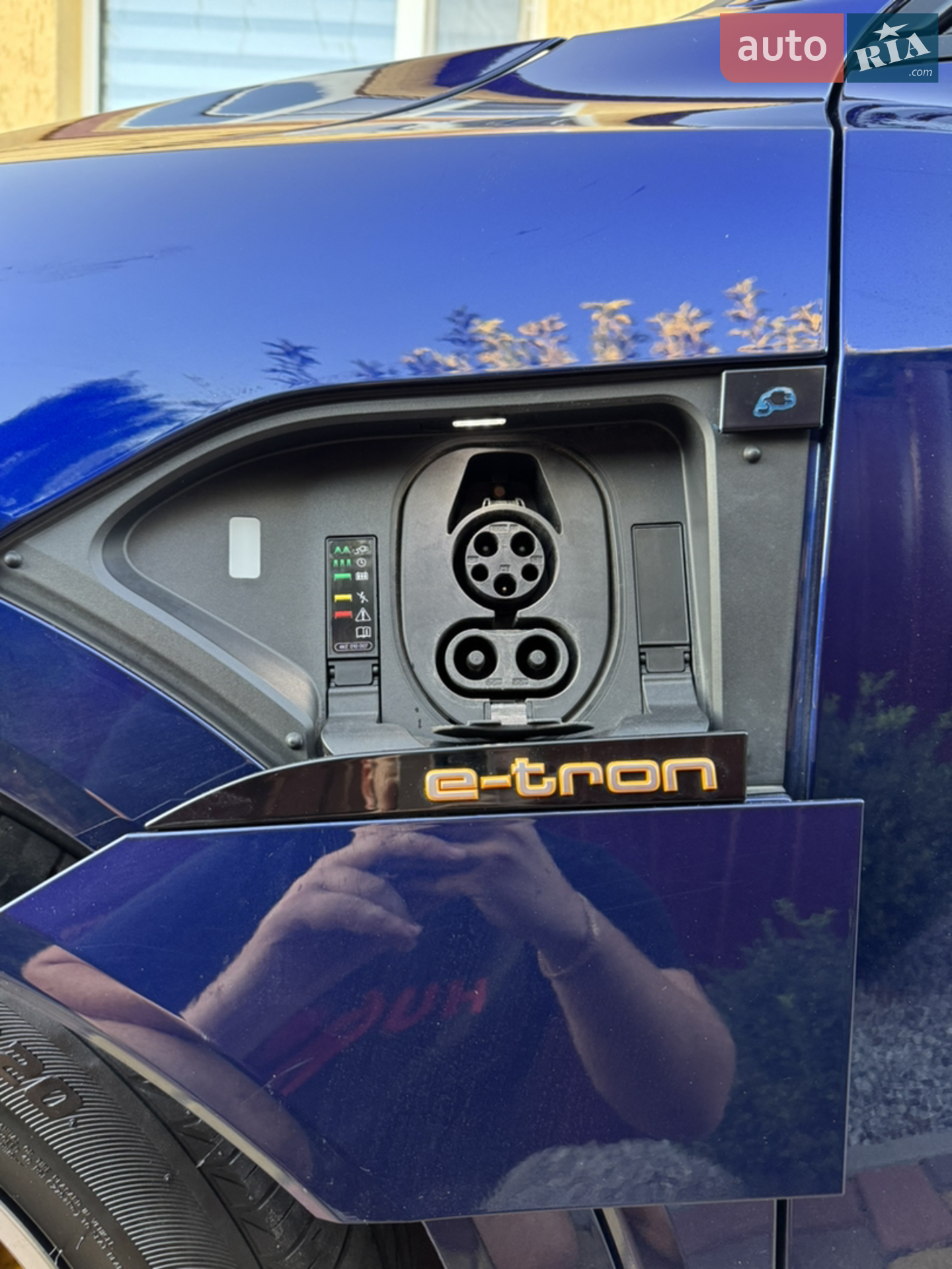 2021 Audi e-tron - мініатюра 73