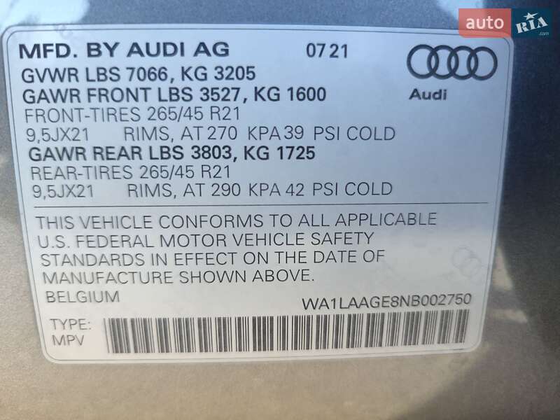 Внедорожник / Кроссовер Audi e-tron 2021 в Киеве фото 54 Внедорожник / Кроссовер Audi e-tron 2021 в Киеве