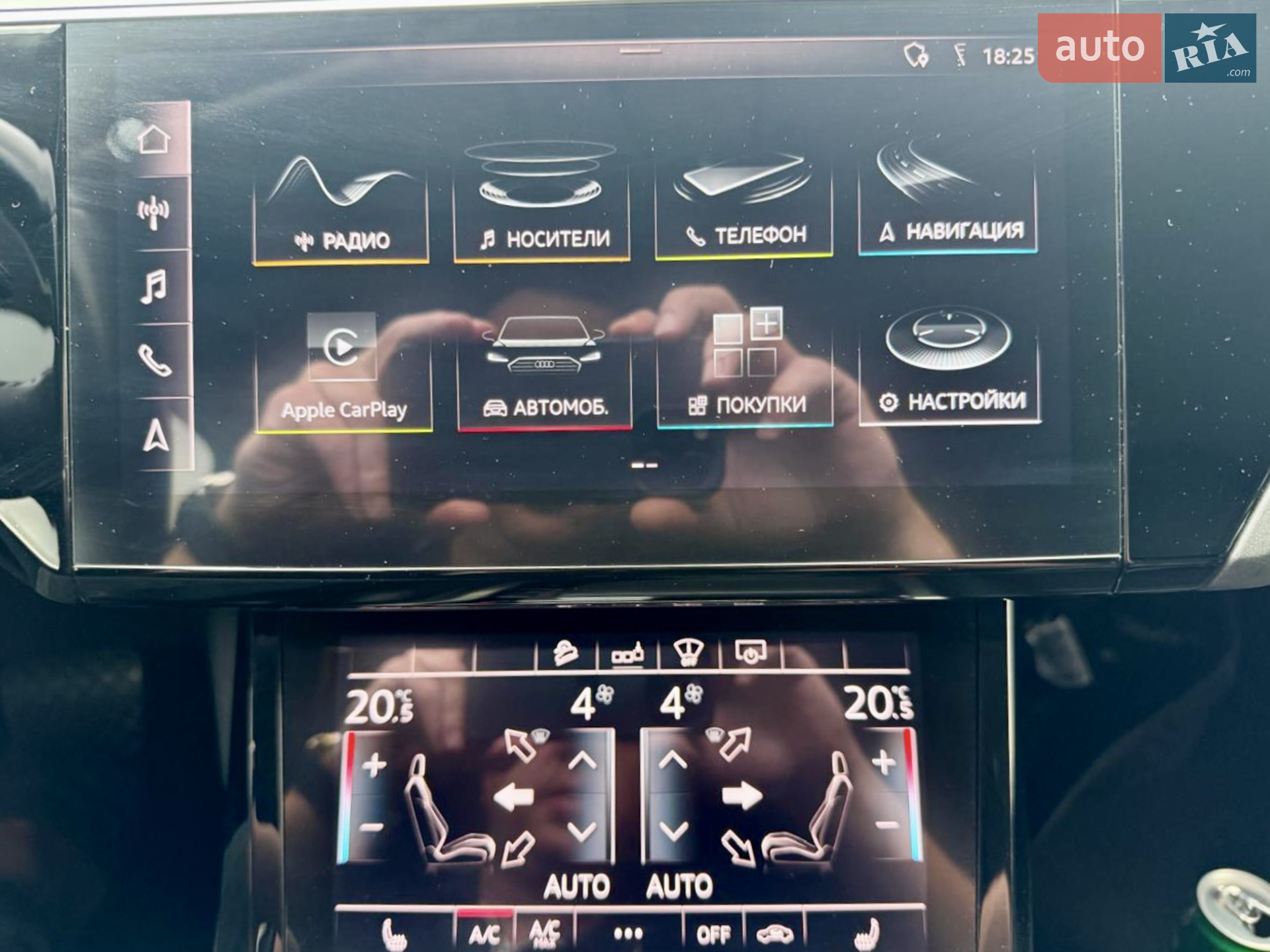 2019 Audi e-tron - мініатюра 15