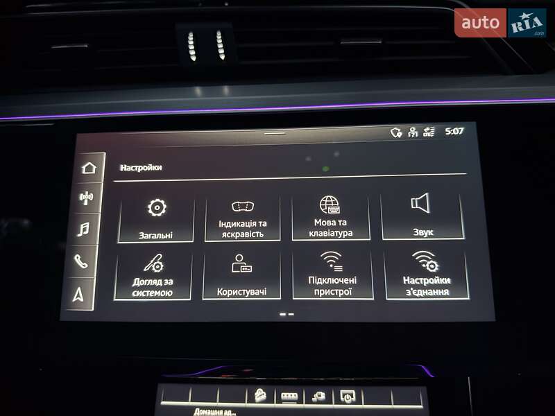 Внедорожник / Кроссовер Audi e-tron 2022 в Киеве