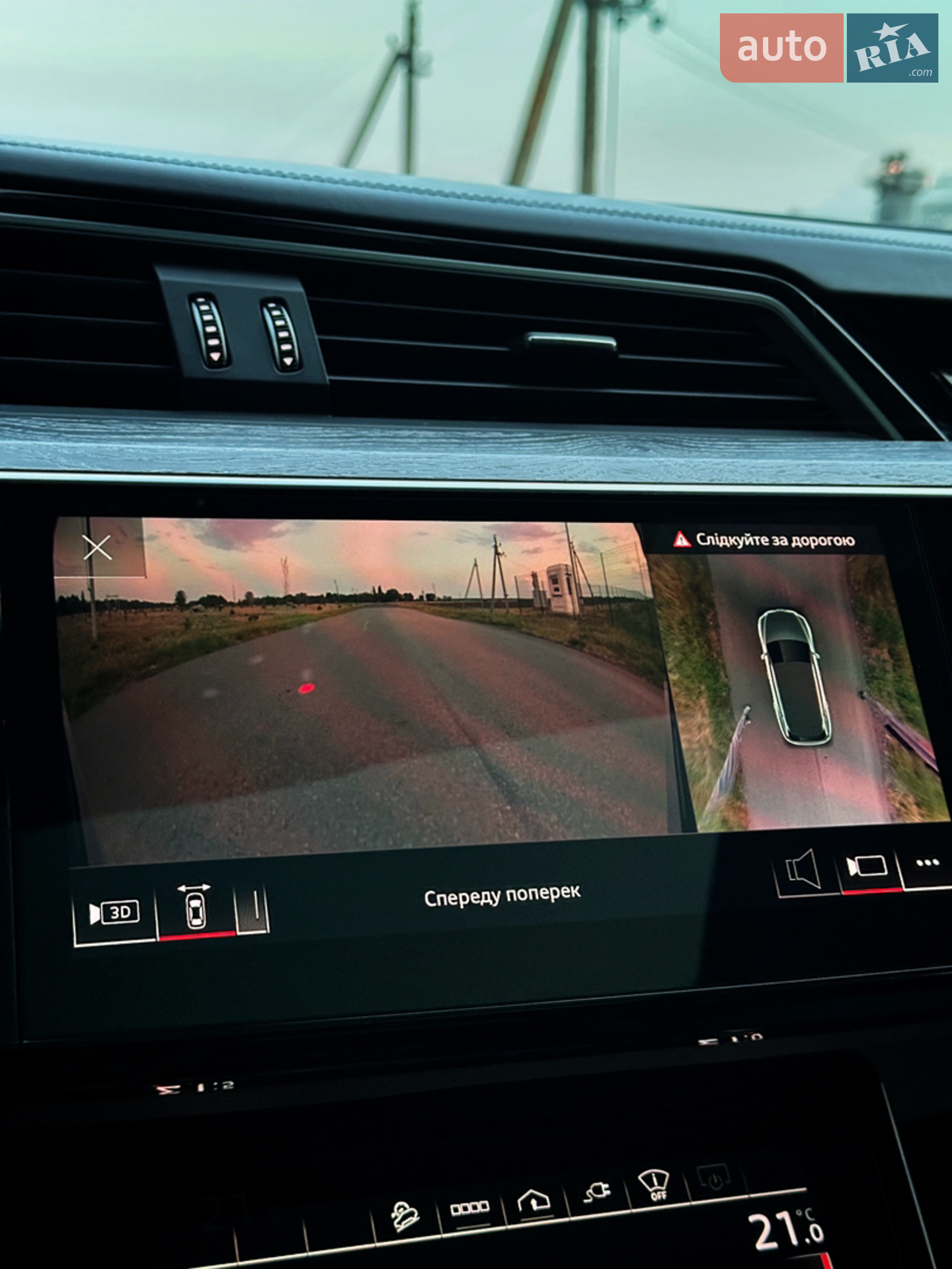 2022 Audi e-tron - мініатюра 37