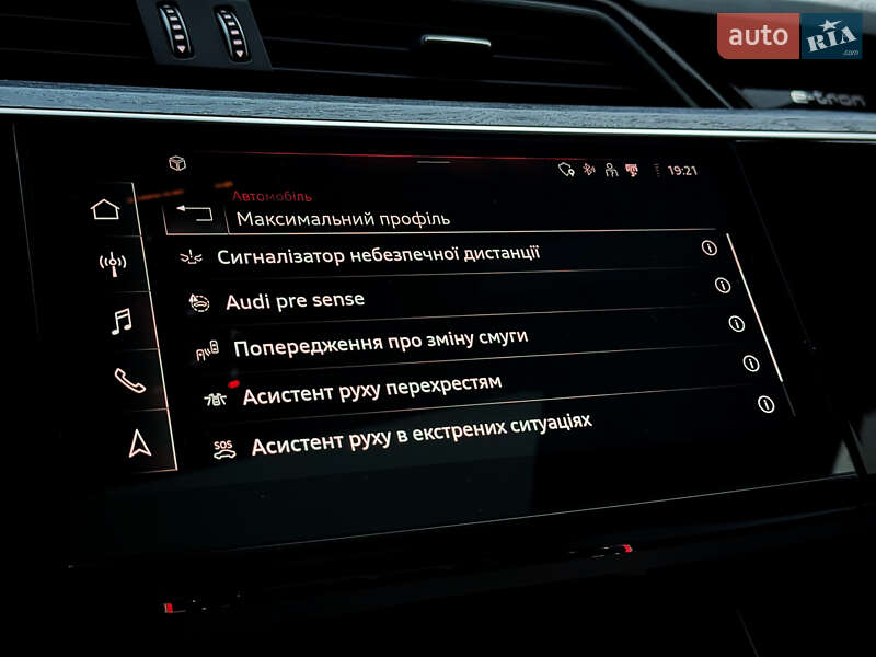 Внедорожник / Кроссовер Audi e-tron 2022 в Лубнах