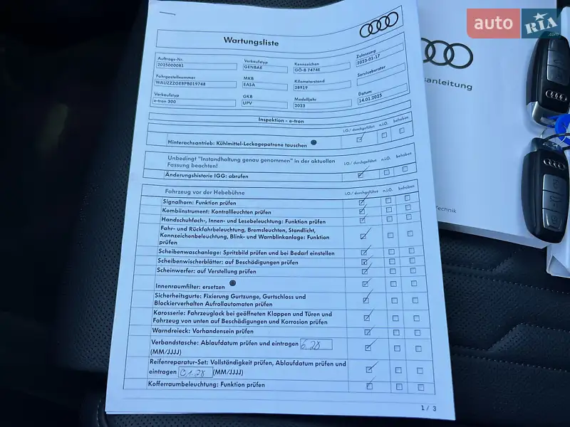 Позашляховик / Кросовер Audi e-tron 2022 в Луцьку документ