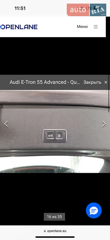 Внедорожник / Кроссовер Audi e-tron 2020 в Ивано-Франковске