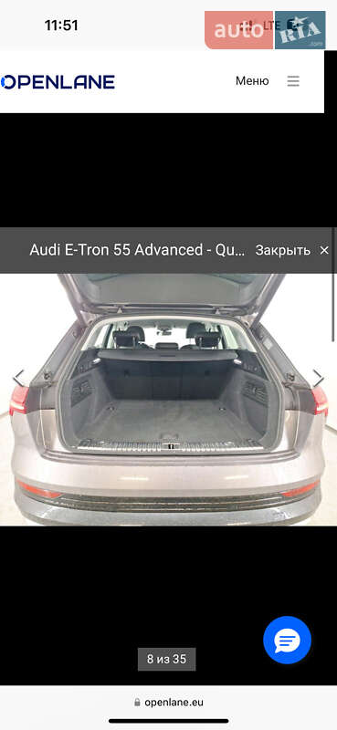 Внедорожник / Кроссовер Audi e-tron 2020 в Ивано-Франковске