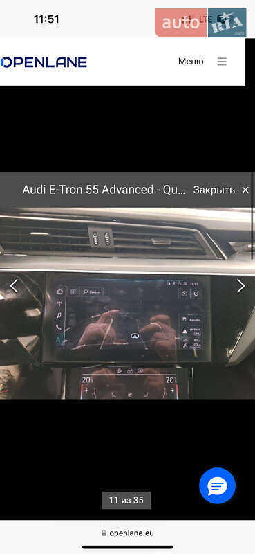 Внедорожник / Кроссовер Audi e-tron 2020 в Ивано-Франковске