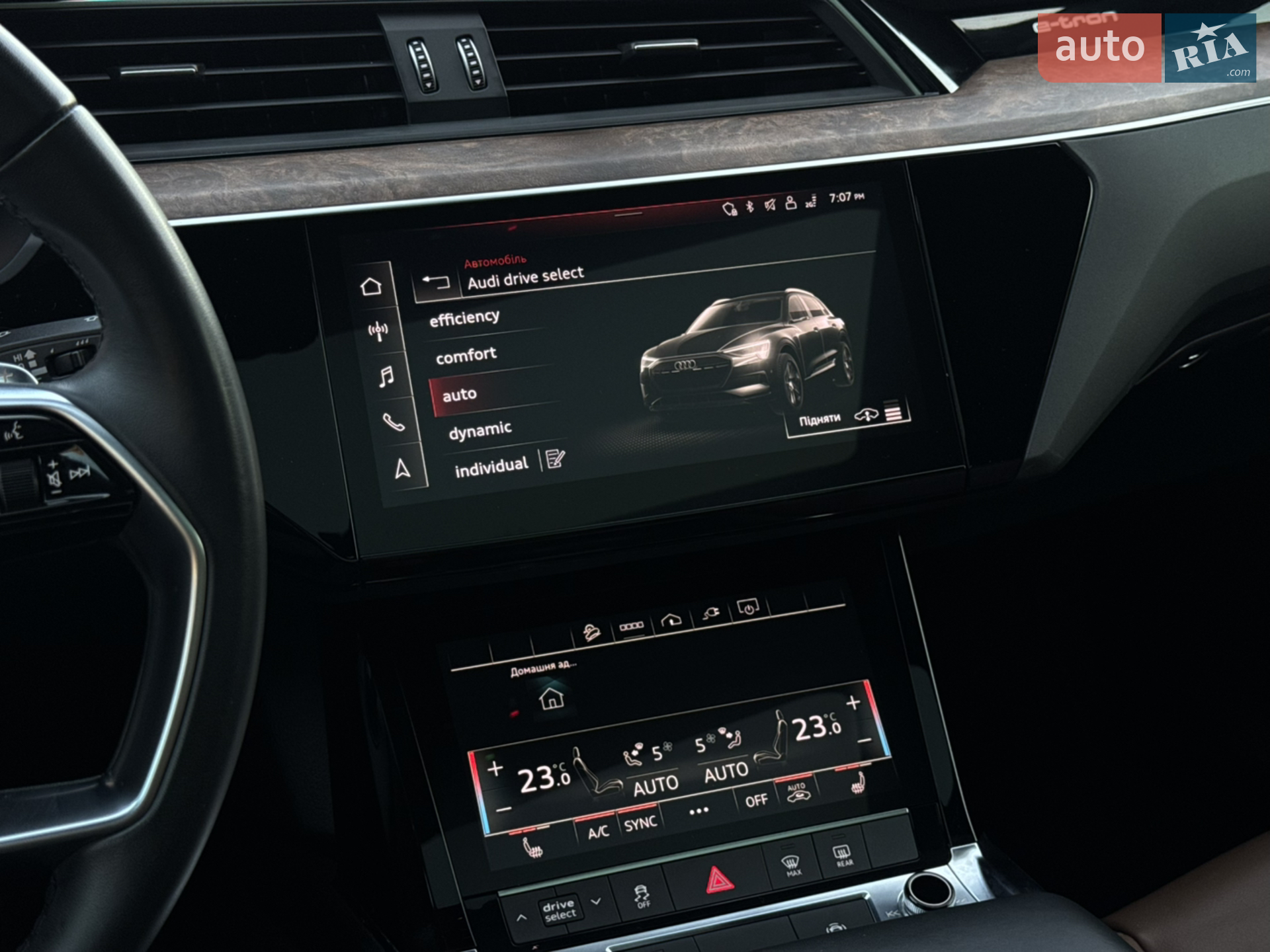 2022 Audi e-tron - мініатюра 52