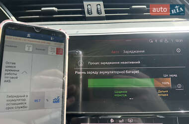 Позашляховик / Кросовер Audi e-tron 2019 в 