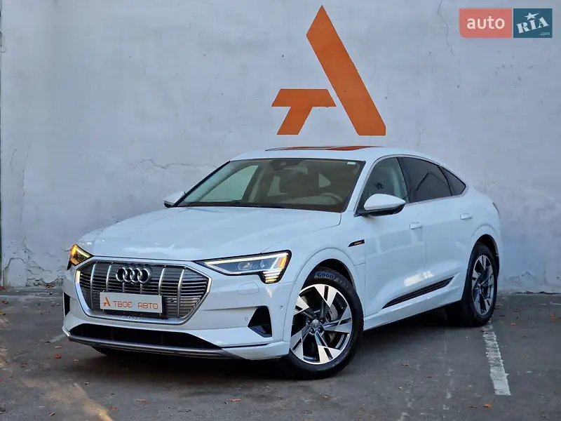 Audi e-tron 2020