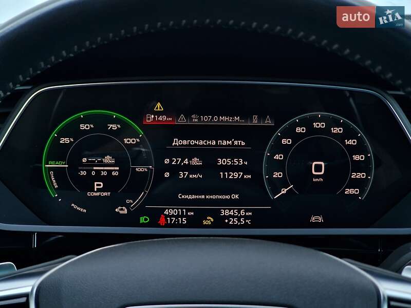 Позашляховик / Кросовер Audi e-tron 2020 в Одесі