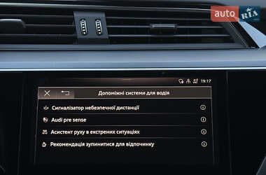 Позашляховик / Кросовер Audi e-tron 2021 в 