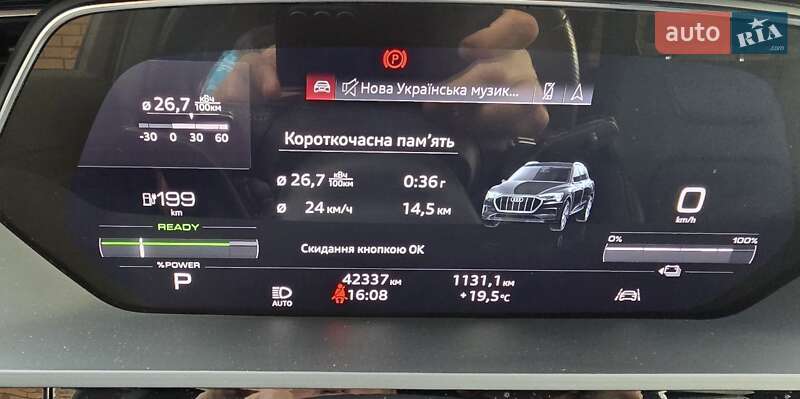 Позашляховик / Кросовер Audi e-tron 2021 в Вінниці