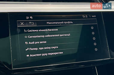 Позашляховик / Кросовер Audi e-tron 2020 в 