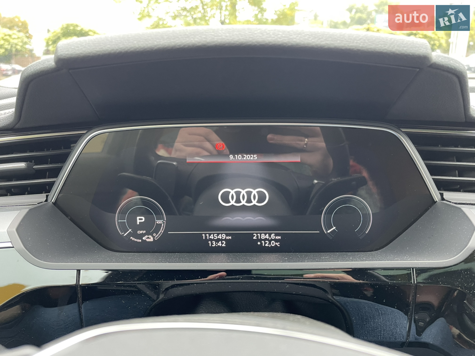 2021 Audi e-tron - мініатюра 24