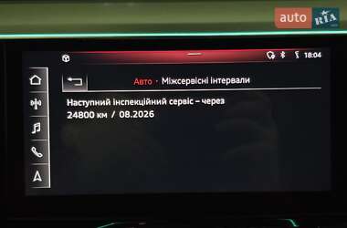 Внедорожник / Кроссовер Audi e-tron 2020 в 