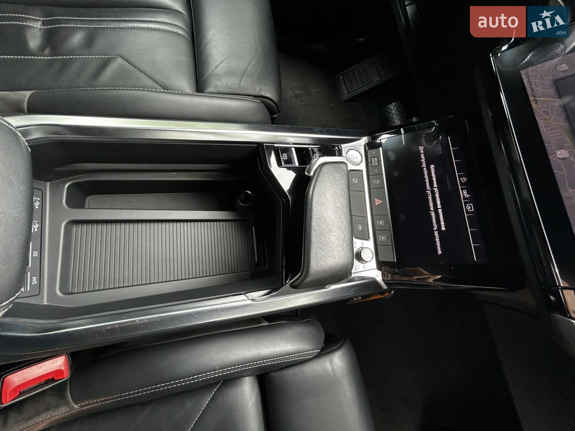 2019 Audi e-tron - мініатюра 60