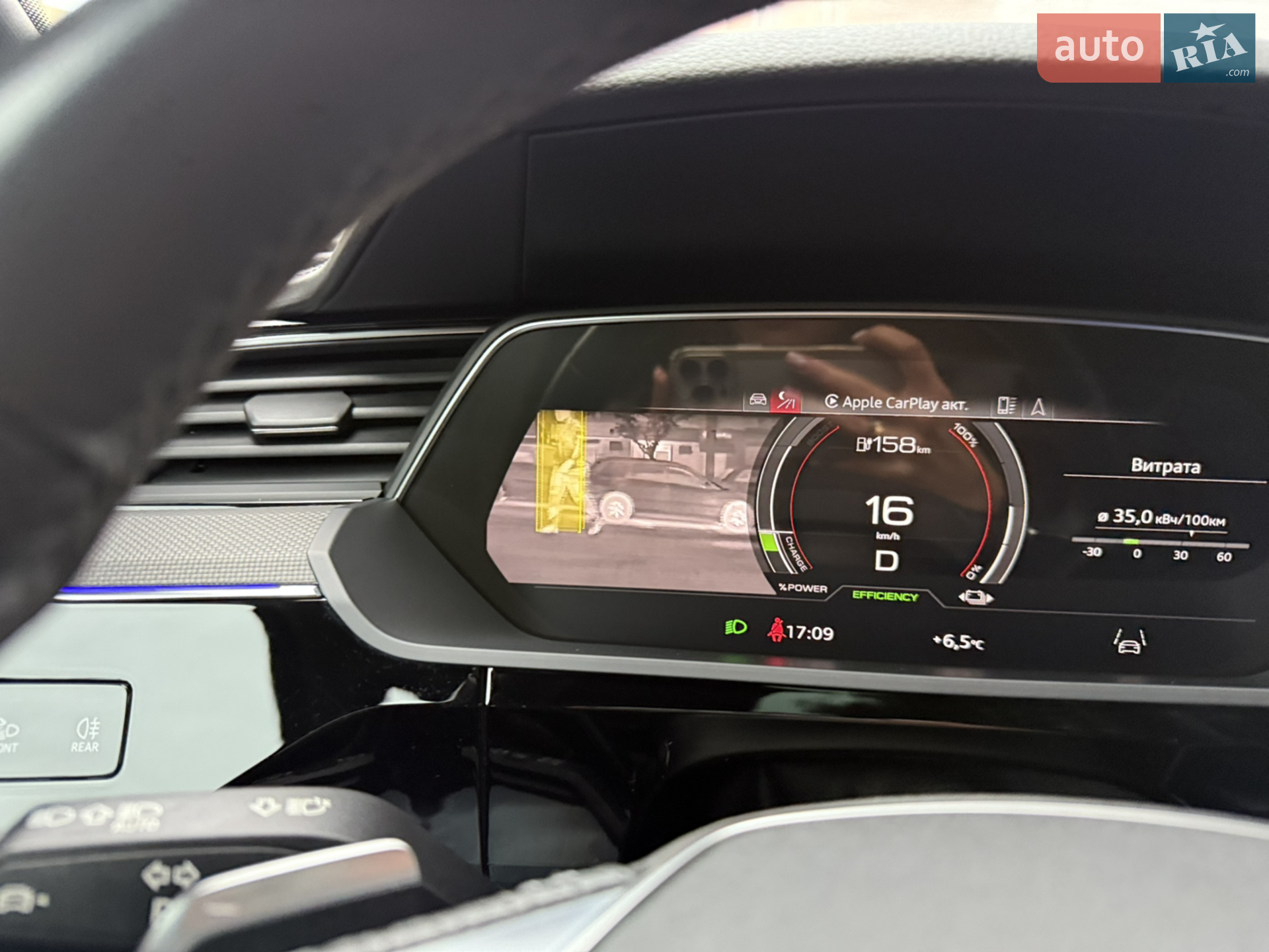 2022 Audi e-tron - мініатюра 37