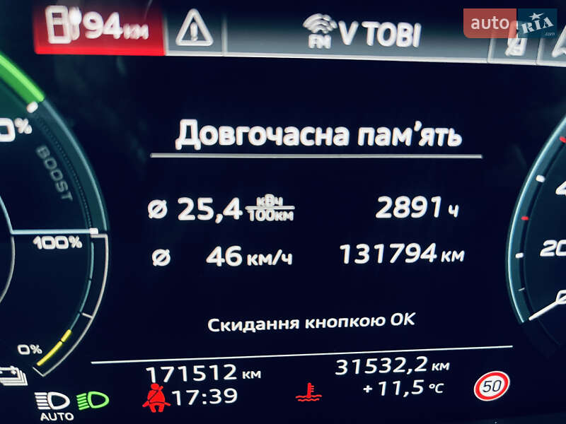 Позашляховик / Кросовер Audi e-tron 2019 в Бродах