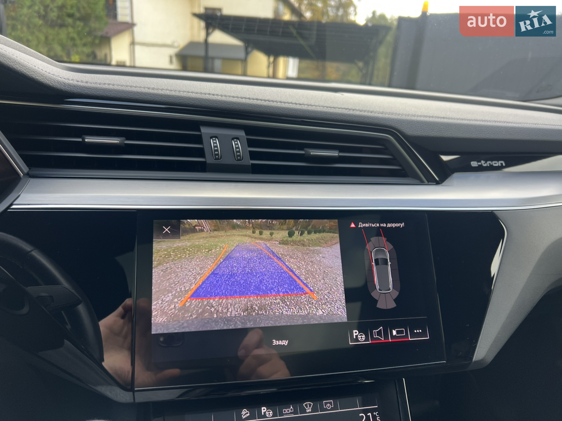 2020 Audi e-tron - мініатюра 23
