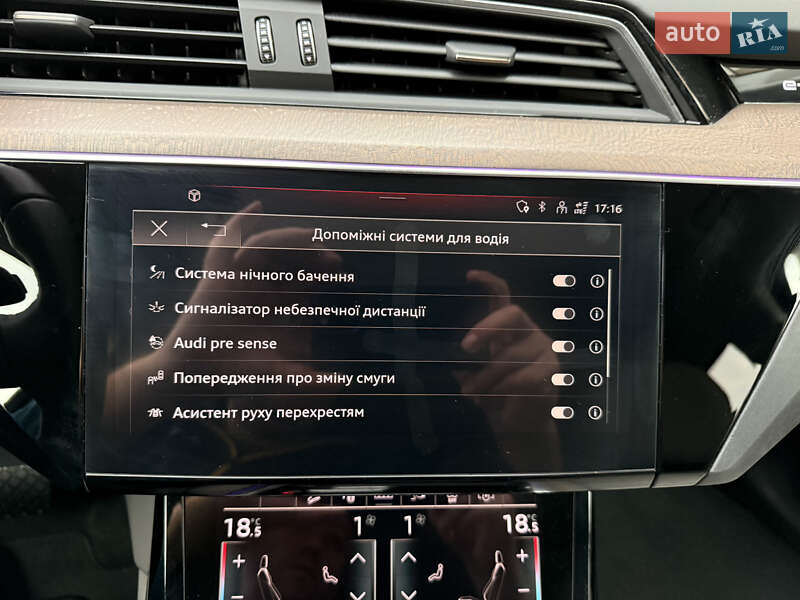 Позашляховик / Кросовер Audi e-tron 2022 в Луцьку