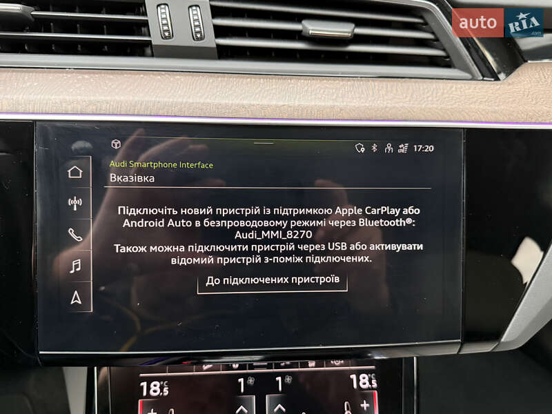 Позашляховик / Кросовер Audi e-tron 2022 в Луцьку