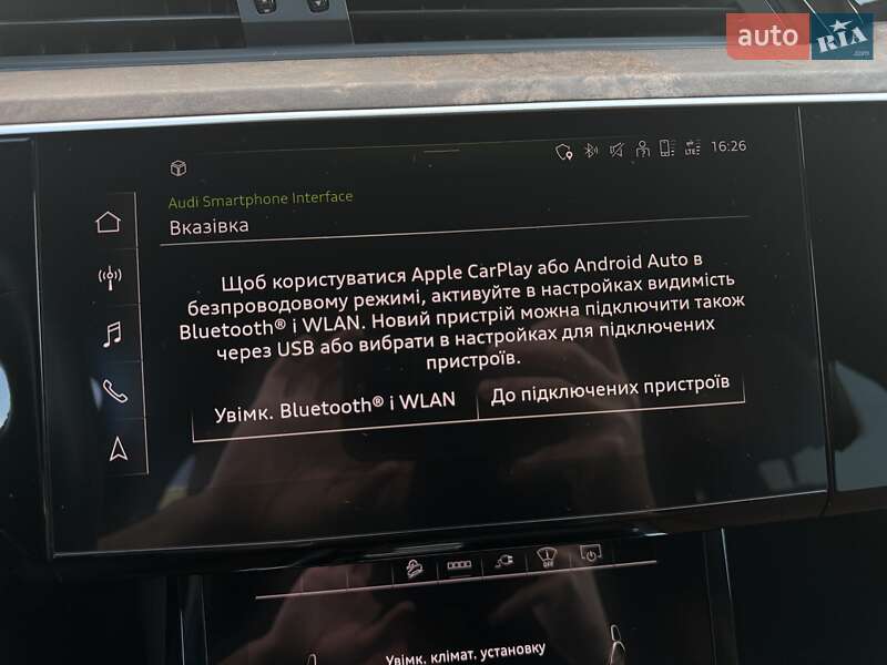 Внедорожник / Кроссовер Audi e-tron 2021 в Коломые
