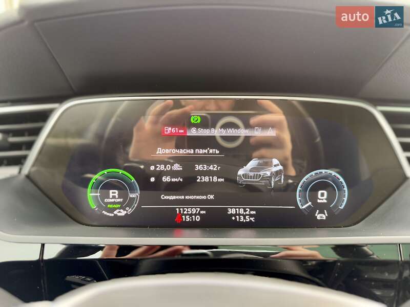 Внедорожник / Кроссовер Audi e-tron 2022 в Киеве фото 101 Внедорожник / Кроссовер Audi e-tron 2022 в Киеве