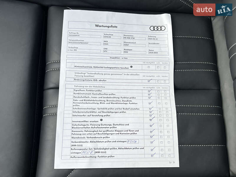 Позашляховик / Кросовер Audi e-tron 2022 в Луцьку фото 82 Позашляховик / Кросовер Audi e-tron 2022 в Луцьку