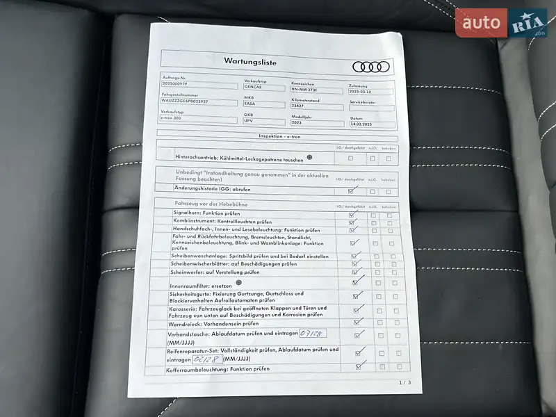 Позашляховик / Кросовер Audi e-tron 2022 в Луцьку документ 4 фото Позашляховик / Кросовер Audi e-tron 2022 в Луцьку документ