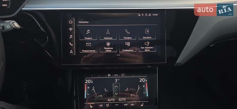 Внедорожник / Кроссовер Audi e-tron 2021 в Тернополе фото 87 Внедорожник / Кроссовер Audi e-tron 2021 в Тернополе