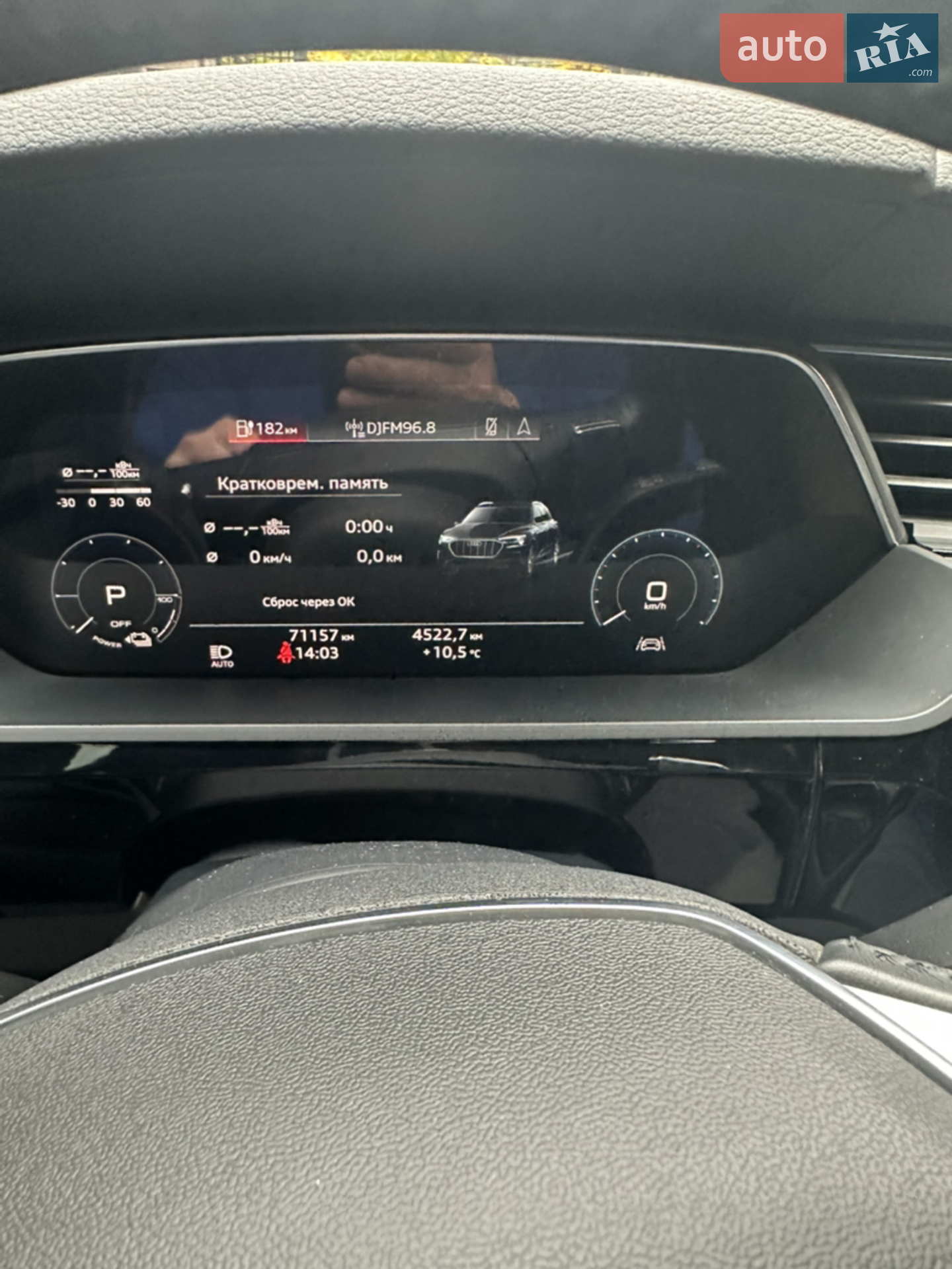 2019 Audi e-tron - мініатюра 19