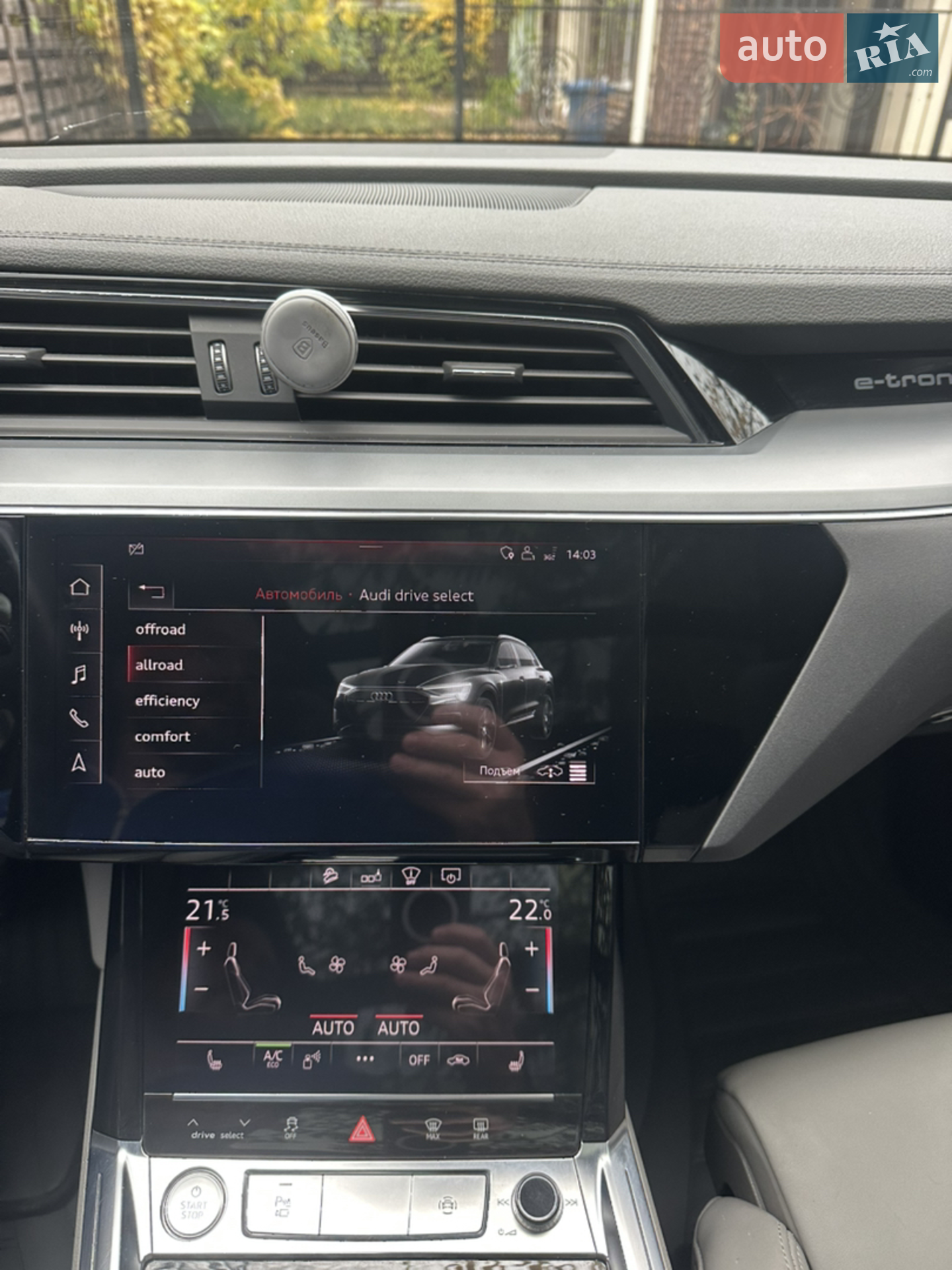 2019 Audi e-tron - мініатюра 25