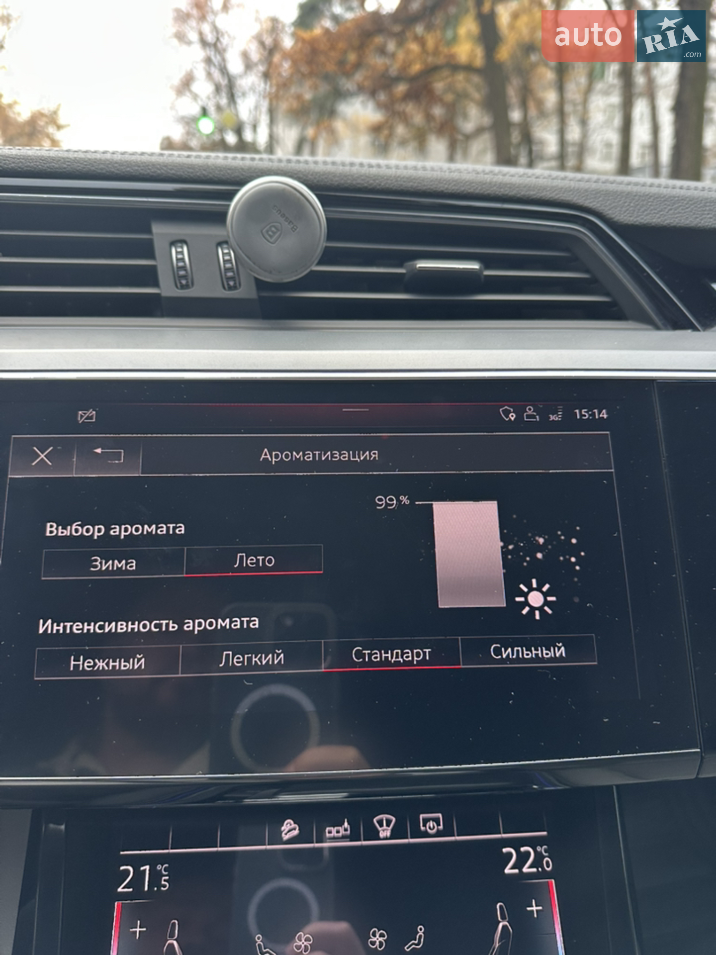 2019 Audi e-tron - мініатюра 29