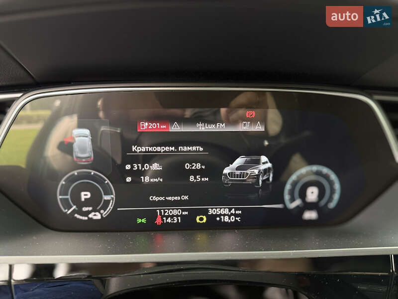 Позашляховик / Кросовер Audi e-tron 2020 в Дніпрі