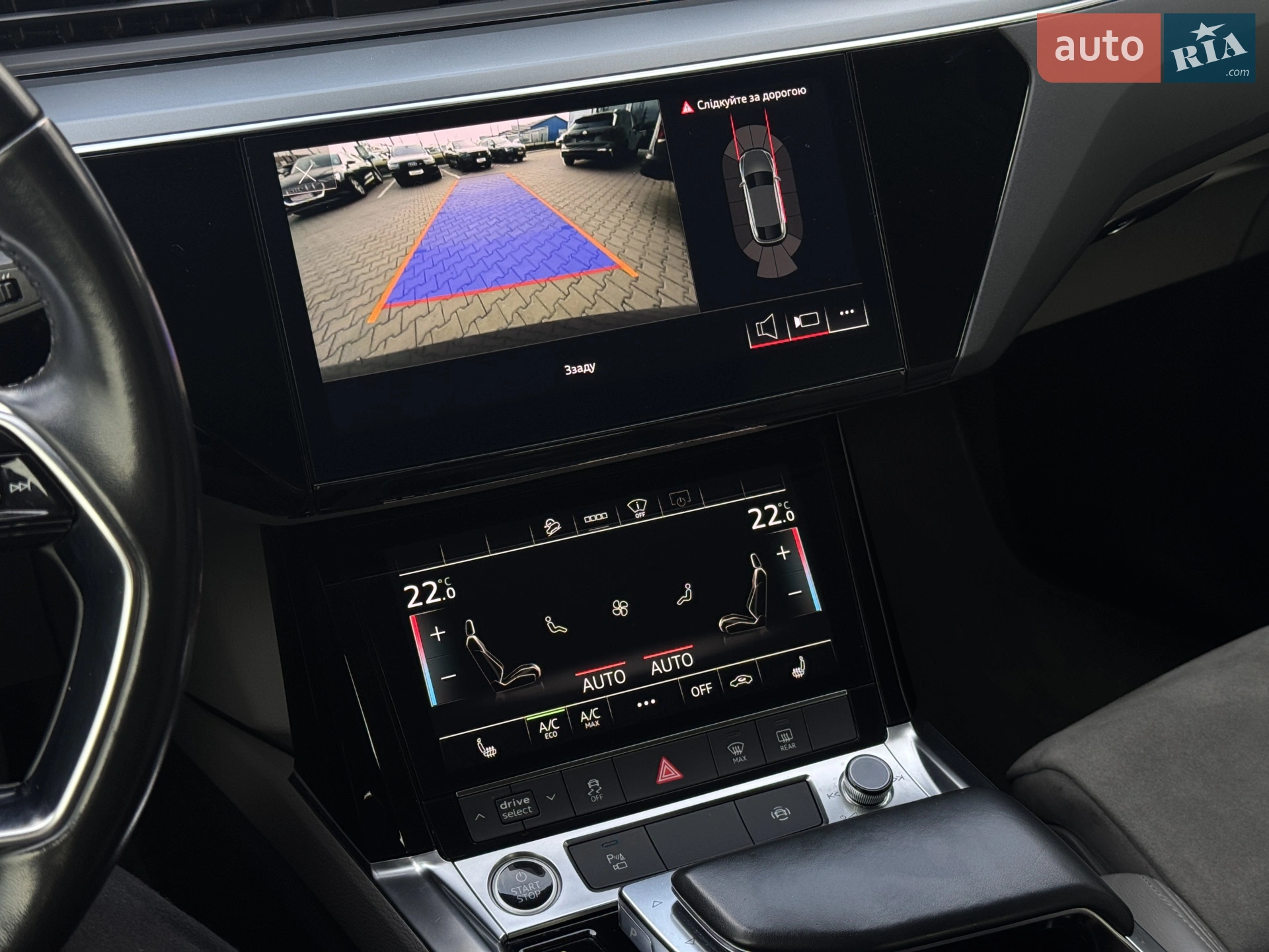 2020 Audi e-tron - мініатюра 20