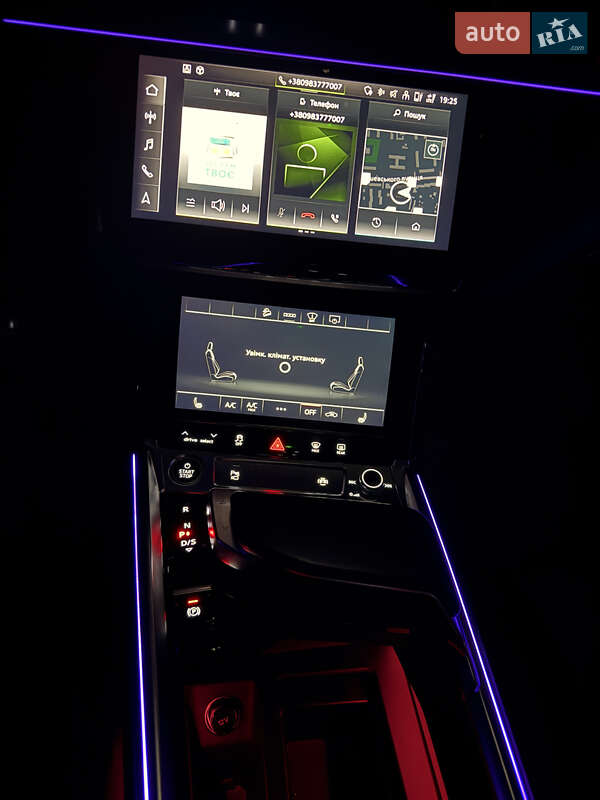 Внедорожник / Кроссовер Audi e-tron 2021 в Дрогобыче