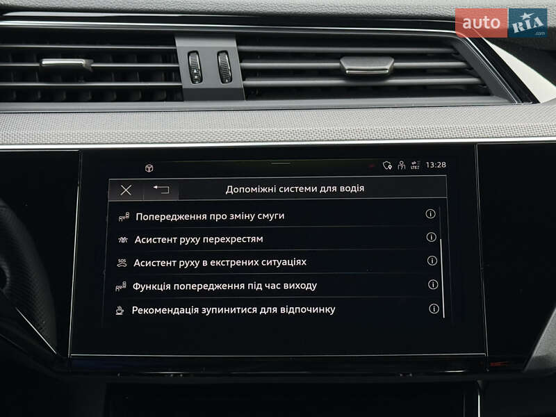 Позашляховик / Кросовер Audi e-tron 2022 в Львові